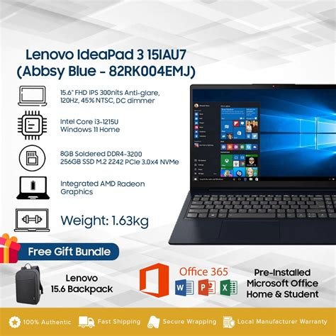 Lenovo IdeaPad 3 15IAU7